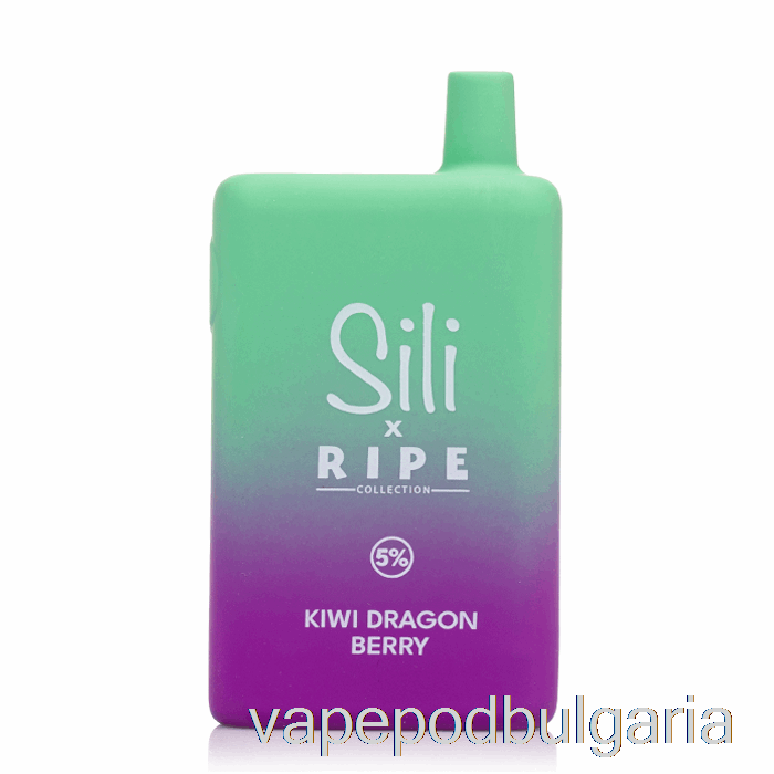 Vape Bulgaria Sili Ripe 6000 за еднократна употреба Kiwi Dragon Berry